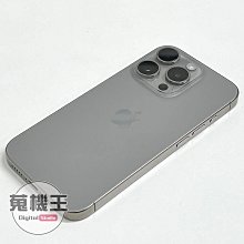 【蒐機王】Apple iPhone 15 Pro 512G 85%新 原色【可用舊3C折抵購買】C6687-6