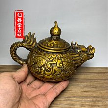 商品縮圖-4