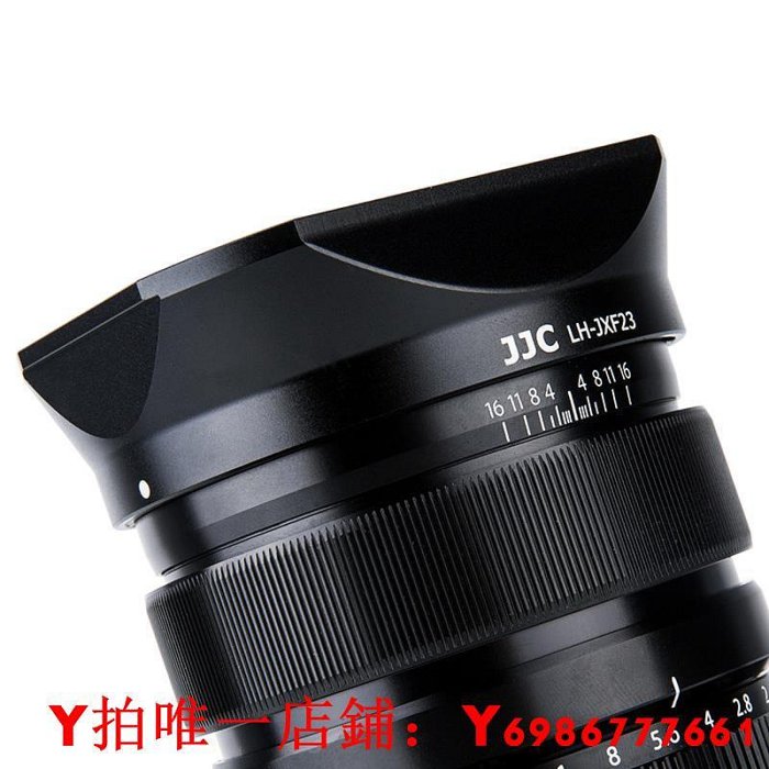JJC 遮光罩適用于富士X-H2S XF23mmF1.4鏡頭XF56F1.2R APD定焦XT30II XS10 XH1