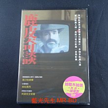 [DVD] - 鹿皮奇談 Deer Skin ( 得利正版 )