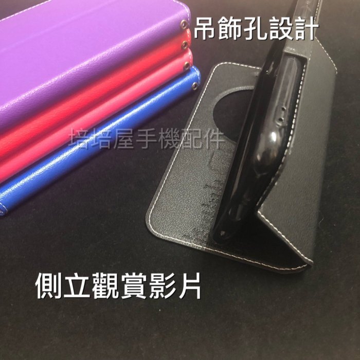 ASUS Z01KD Z01KDA ZenFone4 ZE554KL《智能透視皮套 感應視窗休眠喚醒免掀蓋接聽》手機套殼