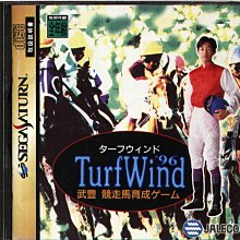 K - ターフウィンドTurfWind 96 武豊 競走馬育成ゲーム - CD