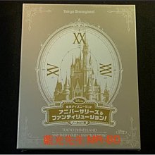 [藍光BD] - 東京迪士尼 : 週年紀念 Tokyo Disney Anniversaries & Fantillusion BD-50G