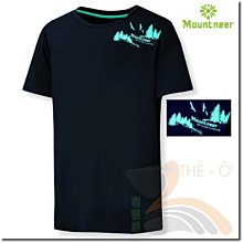山林 Mountneer 男款短袖彈性T恤 黑色 透氣 吸濕排汗衫 抗UV  台灣製造「喜樂屋戶外」