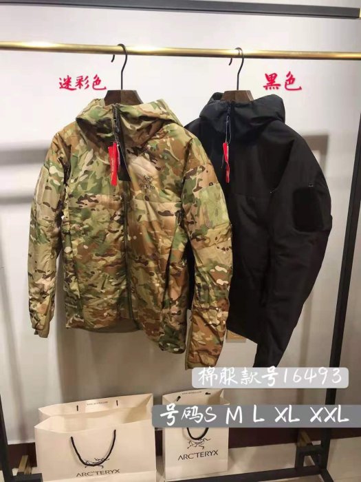 始祖鳥Arcteryx Cold WX Hoody LT軍版保暖連帽棉外套款號16493防水防風