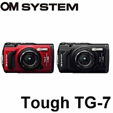 永佳相機_ OLYMPUS OM SYSTEM Tough TG7 防水相機 TG-7 公司貨【公司貨】1