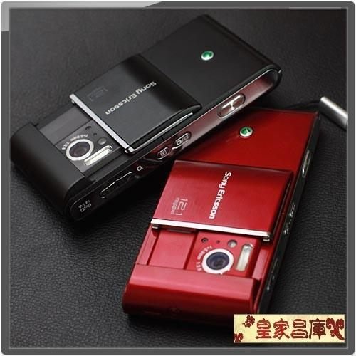 『皇家昌庫』Sony Ericsson Satio U1 盒裝附8G卡 1200萬超強大螢幕機王 S60 5th機種 黑紅色限量供應