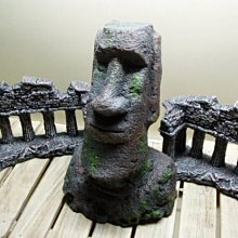 微笑的魚水族☆美國PENN-PLAX龐貝【復活島Moai_大巨人RR844】19.5x14x27cm