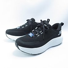 Skechers 172086WBKW GO RUN SUPERSONIC MAX 女慢跑鞋 黑【iSport愛運動】