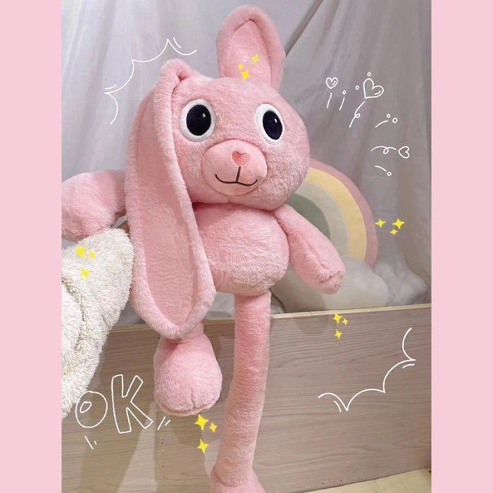 北歐爆款拉耳兔公仔 粉色毛絨玩具小兔子娃娃 女生創意 促銷