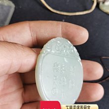 商品縮圖-7