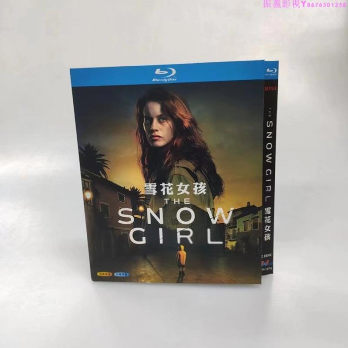 現貨 THE SNOW GIRL 雪花女孩 中文字幕 2碟裝 BD藍光…振義影視