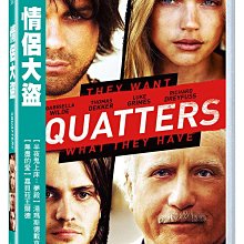 [DVD] - 情侶大盜 Squatters ( 得利正版 )