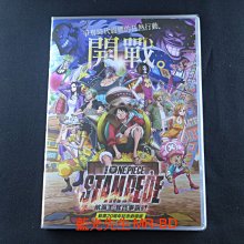 [藍光先生DVD] 航海王 : 奪寶爭霸戰 20週年紀念劇場版 One Piece ( 采昌正版 ) - 海賊王