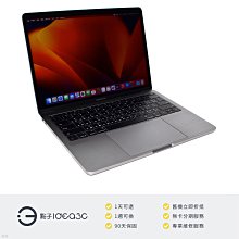 「點子3C」MacBook Pro 13.3吋筆電 i5 2.3G【店保3個月】8G 256G SSD A1708 雙核心 2017年款 太空灰 DM892