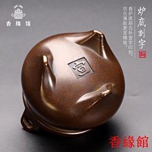 商品縮圖-3