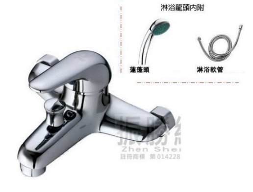 《振勝網》凱撒衛浴套組 省水馬桶+洗臉盆+面盆龍頭+淋浴龍頭+化妝鏡附平台 贈毛巾置物架 套房 另售 和成 京典