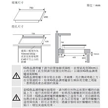 商品縮圖-3