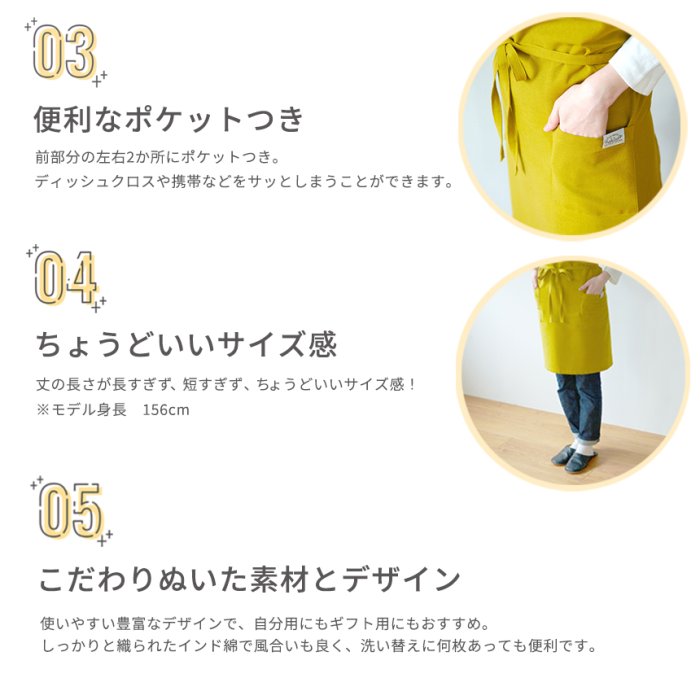 乾媽店。日本 印度製 棉質連衣圍裙 工作圍裙工作服 吸水 易乾 膝上長度輕便設計