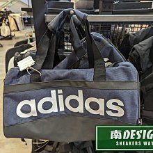 南🔥2023 10月 ADIDAS ESSENTIALS 健身包 訓練 耐磨底 小型 加厚 拉鍊 網布 藍 HR5346