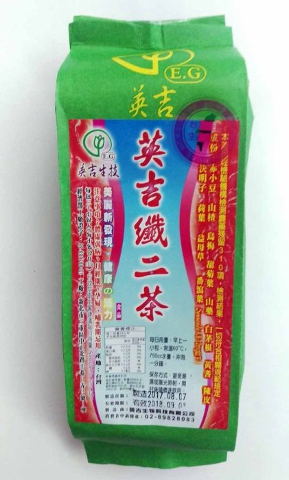 《正媽媽烘培屋》台灣製造檢驗合格【英吉纖二茶(30入)】 花草茶 養生茶 健美茶 (英吉系列滿10盒免運可混搭)