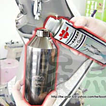 JM駿馬車業 德國氣壓式噴油嘴清洗/清洗噴射引擎 清理就送NGK銥合金火星塞(中和)
