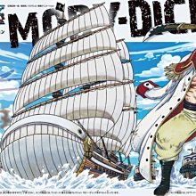 【鋼普拉】現貨 BANDAI 海賊王 ONE PIECE 偉大航路 偉大船艦 海賊船 #05 白鬍子海賊團 白鯨號