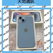 《天地通訊》【可寄送】Apple iPhone 14 128G 6.1吋 A15晶片 車禍偵測功能 I14  全新供應