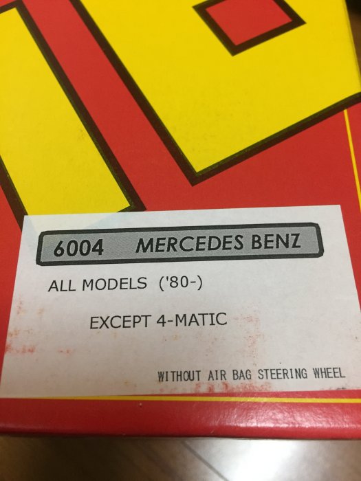 BENZ  MOMO 方向盤 轉接座