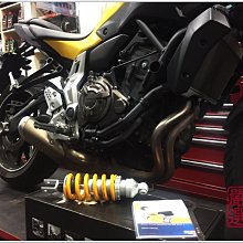 德旺車業 MT07 OHLINS 後避震