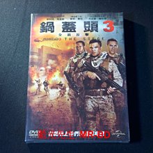 [DVD] - 鍋蓋頭 3：絕地反擊 Jarhead 3：The Siege ( 傳訊正版 )