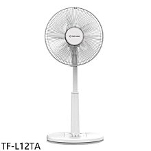 《可議價》大同【TF-L12TA】12吋立扇電風扇