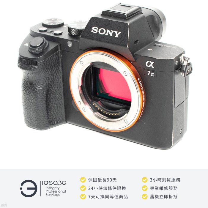 SONY A7 II + SONY FE 28-70mm KIT組 公司貨【店保3個月】A7M2 五軸影像穩定 快門數14260次 DI433