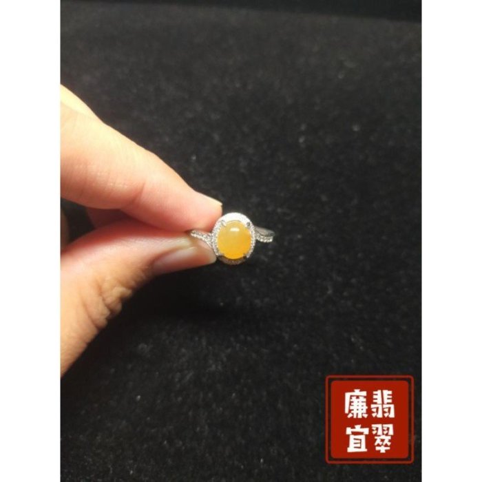 ��黃翡翠戒指��Jade Ring��僅有1枚 just 1 only~隨意飾品