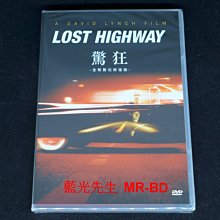 [DVD] - 驚狂 Lost Highway 數位修復版 ( 台灣正版 )