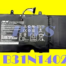 ☆【全新華碩 ASUS B31N1402 原廠電池】☆N591LB Q551LN Q551