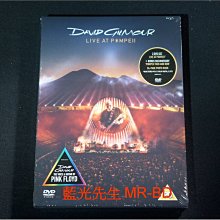 [DVD] - 大衛吉爾摩 : 龐貝古城現場實況 David Gilmour : Live At Pompeii 雙碟版