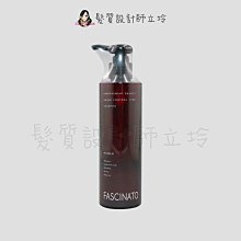 立坽『洗髮精』泰特國際公司貨 FIOLE AC 完美所欲彈潤修護洗髮精250ml HH13