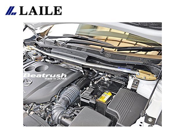 【Power Parts】LAILE BEATRUSH 引擎室拉桿 MAZDA CX-5 2013-