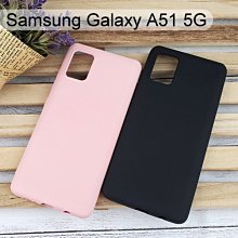 【Dapad】馬卡龍矽膠保護殼 Samsung Galaxy A51 5G (6.5吋)