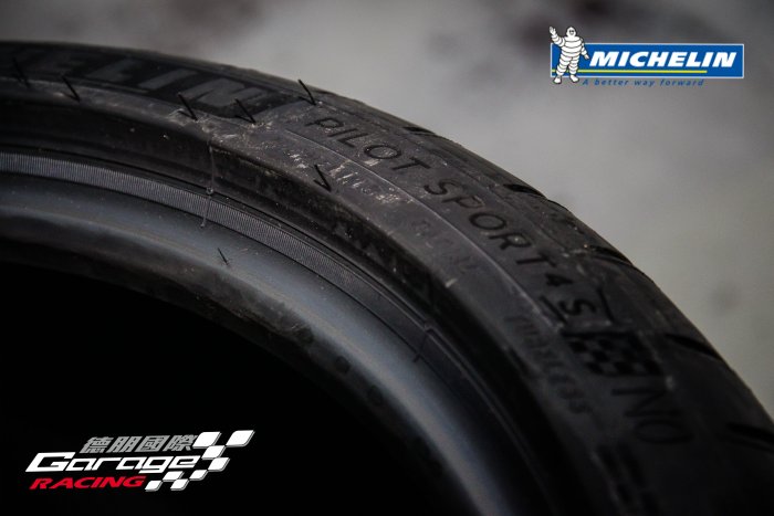 德朋國際 / MICHELIN PS4S Pilot Sport 4 S 235/35/20 高性能街胎 各尺寸歡迎詢