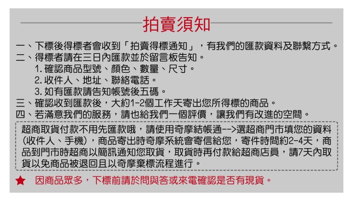 體育課 ALEX T-47 防撞護套 膝肘兩用防撞護套 護肘 護膝 SIEZ:S M L XL 排球 直排輪 極限運動