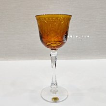 A2539 橘黃色玻璃雕花高腳水晶杯 (遠麗精品 台北店)
