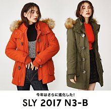 sly n3b外套-優惠推薦2024年3月| Yahoo奇摩拍賣