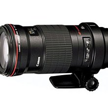 Canon EF 180mm F/3.5 L Macro USM  彩虹公司貨