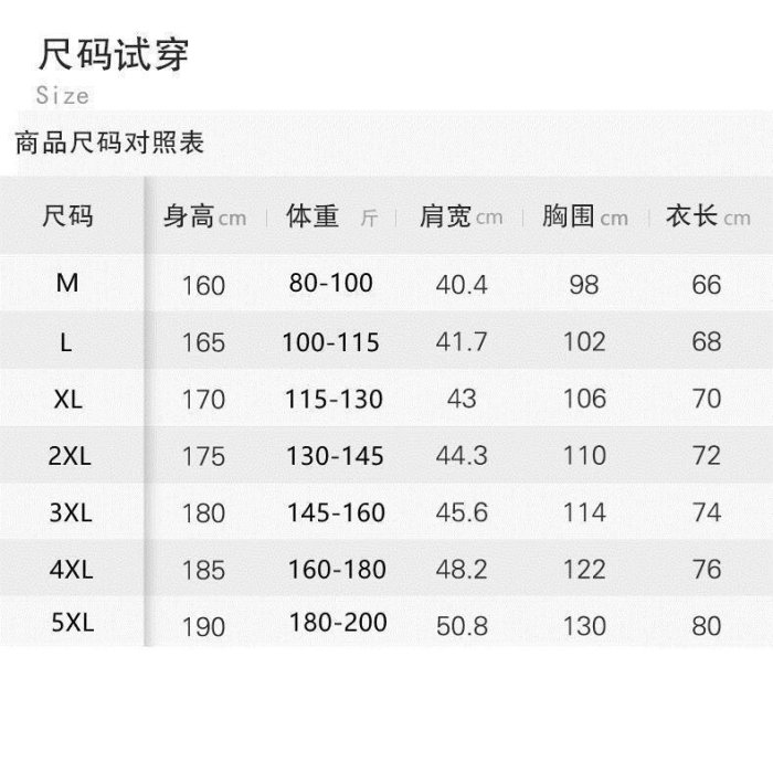 熱賣 港風嘻哈籃球背心男士夏季潮牌寬松個性氣質潮流運動休~