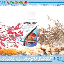 【魚店亂亂賣】Seachem西肯BETTA BASICS 鬥魚 水質穩定劑 60ml 水質安定劑/美國N-4424