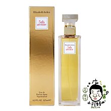 《小平頭香水店》Elizabeth Arden 雅頓 5th Avenue 第五大道 女性淡香精 75ML