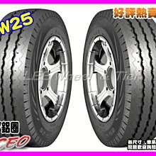 【 桃園 小李輪胎 】 南港 輪胎 NANKAN CW25 215-70-15 貨車胎 載重胎 特價 各規格 歡迎詢價