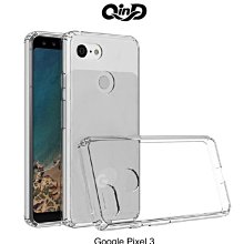 --庫米--QinD Google Pixel 3 XL/ Pixel 3 雙料保護套 PC+TPU 背殼 透明保護殼